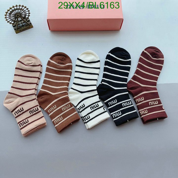 sellers online 1:1 Quality Replica Miu Miu Socks Code: BL6163