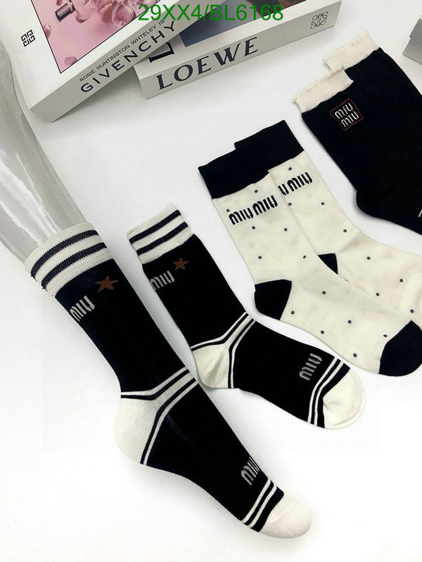 luxury cheap replica 1:1 Quality Replica Miu Miu Socks Code: BL6168
