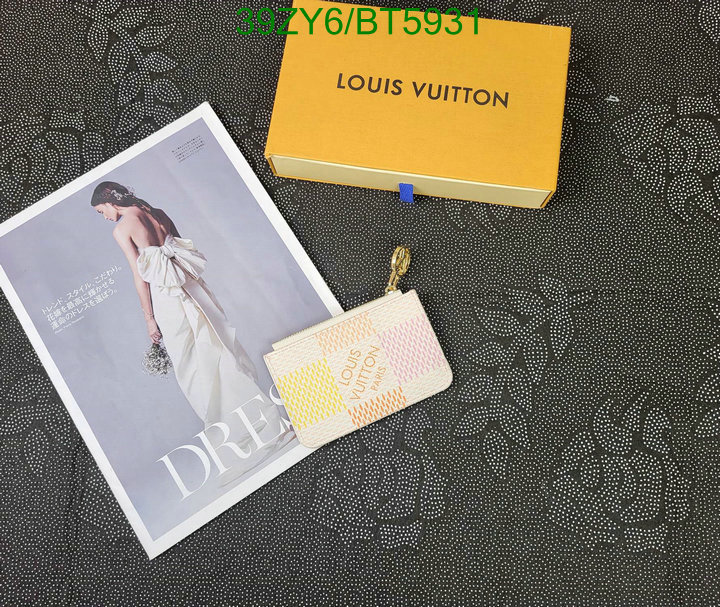 high quality customize DHgate Good Quality Louis Vuitton Wallet LV Code: BT5931