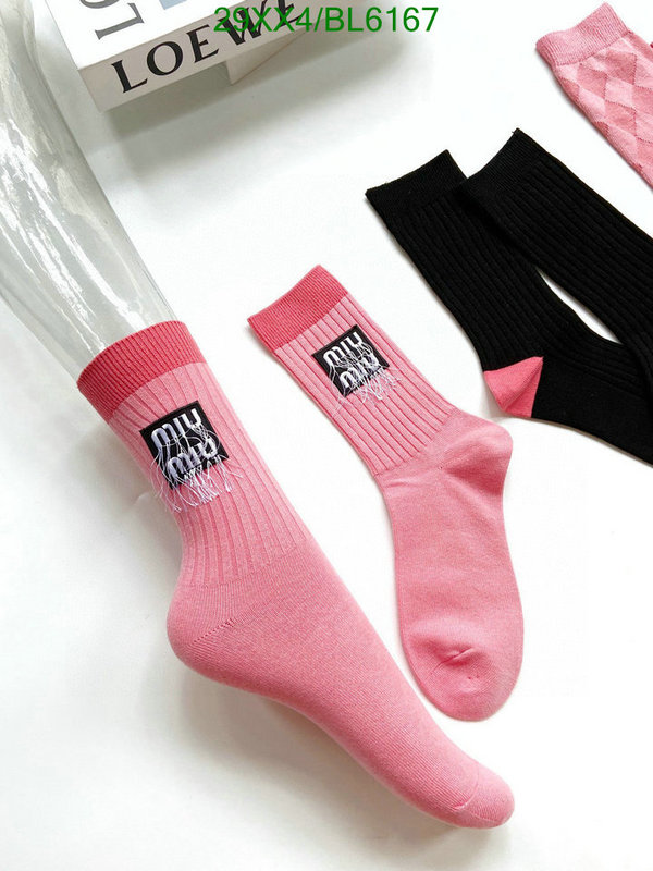 what 1:1 replica 1:1 Quality Replica Miu Miu Socks Code: BL6167