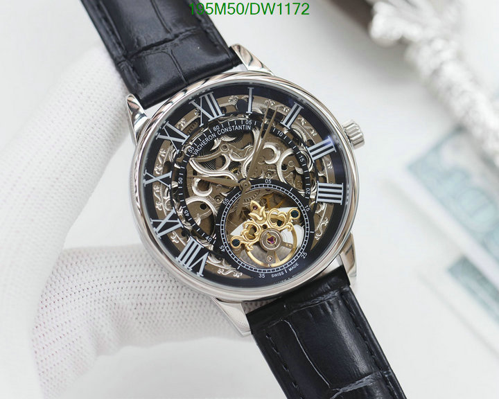 mirror quality Luxurious 5A Quality Vacheron Constantin Replica Watch Code: DW1172