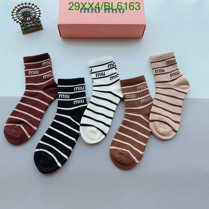 sellers online 1:1 Quality Replica Miu Miu Socks Code: BL6163