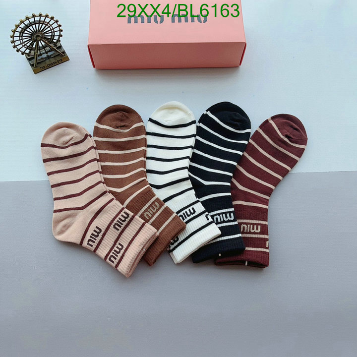 sellers online 1:1 Quality Replica Miu Miu Socks Code: BL6163