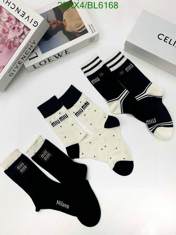 luxury cheap replica 1:1 Quality Replica Miu Miu Socks Code: BL6168