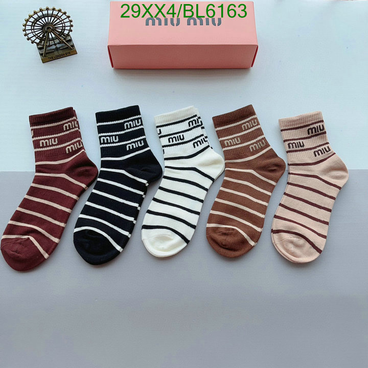 sellers online 1:1 Quality Replica Miu Miu Socks Code: BL6163