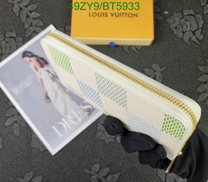 sell high quality DHgate Good Quality Louis Vuitton Wallet LV Code: BT5933