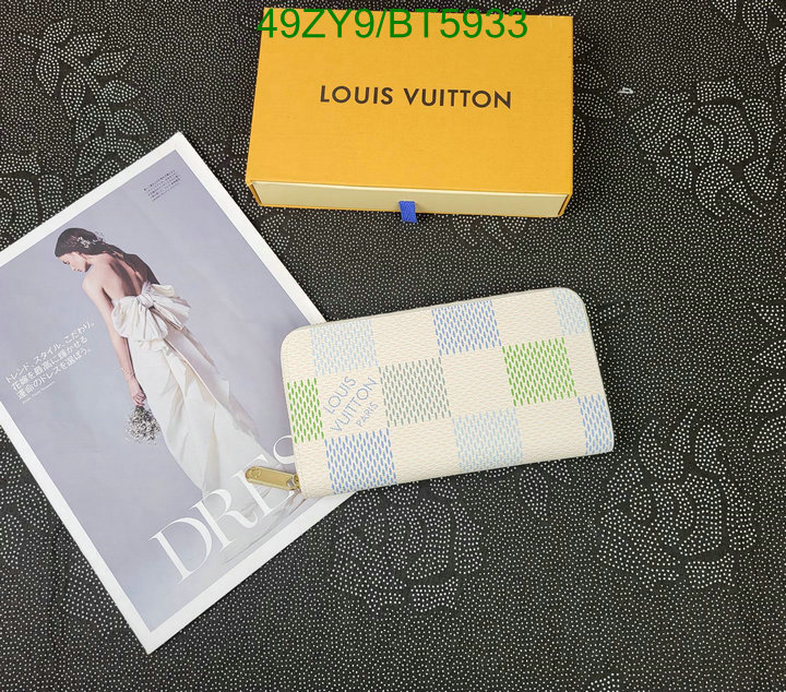 sell high quality DHgate Good Quality Louis Vuitton Wallet LV Code: BT5933