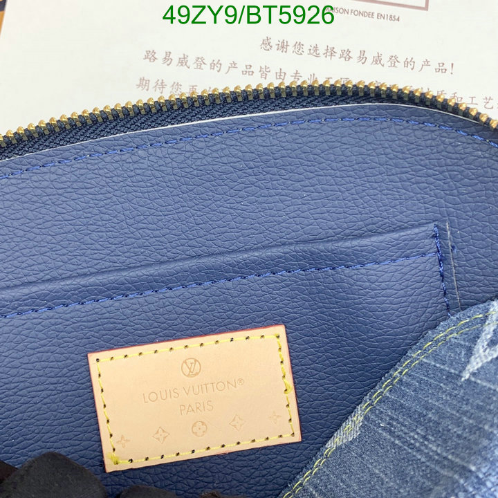 buy high quality cheap hot replica DHgate Good Quality Louis Vuitton Wallet LV Code: BT5926