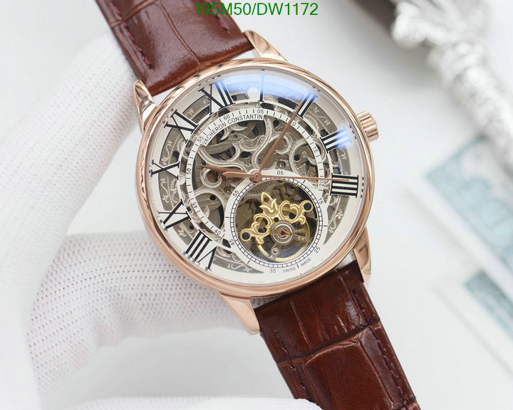 mirror quality Luxurious 5A Quality Vacheron Constantin Replica Watch Code: DW1172