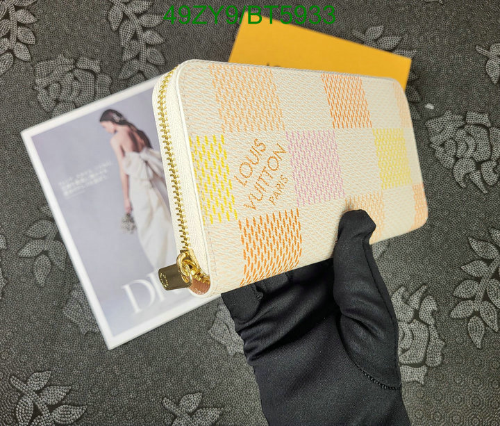 sell high quality DHgate Good Quality Louis Vuitton Wallet LV Code: BT5933