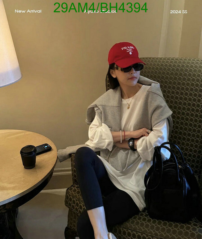 top designer replica Good Quality Prada Replica Hats Code: BH4394