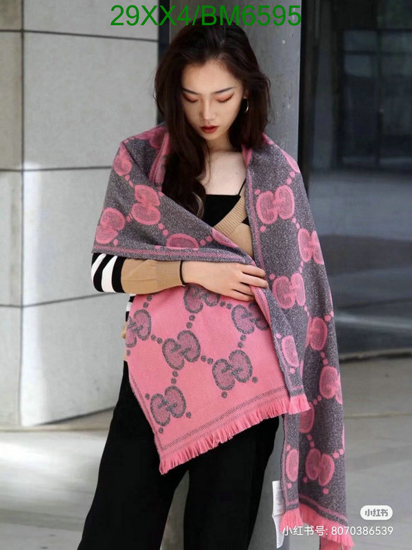 shop the best high quality Gucci Counter Quality Replica Scarf Code: BM6595