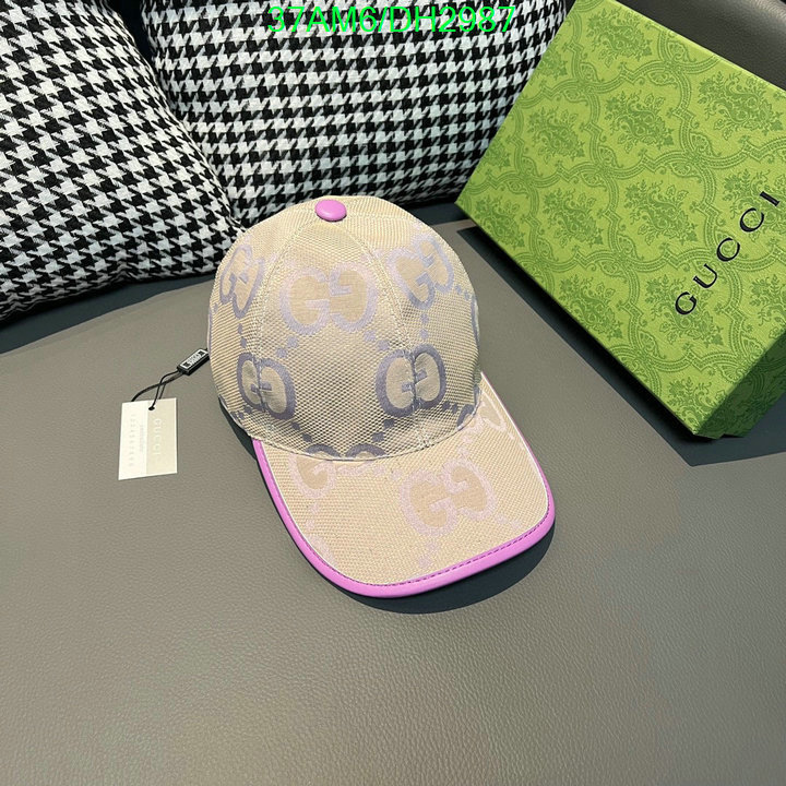 replica for cheap DHgate Gucci Replica Hat Code: DH2987