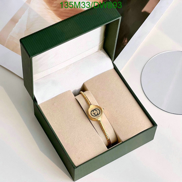 AAA+ Quality Gucci Replica Watch Code: DW893