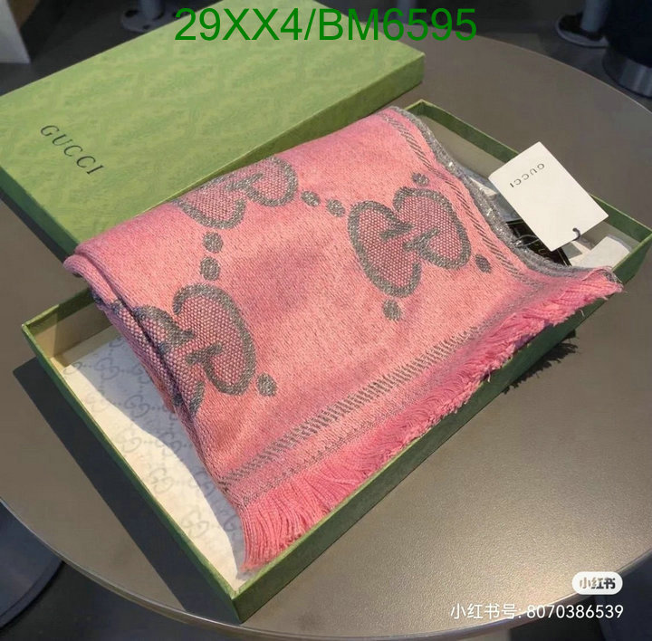 shop the best high quality Gucci Counter Quality Replica Scarf Code: BM6595