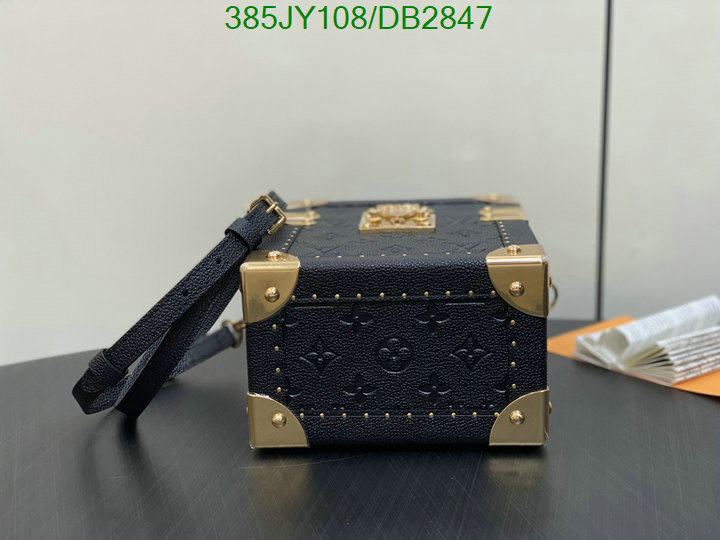 the best quality replica Louis Vuitton Replica Best Bag LV Code: DB2847