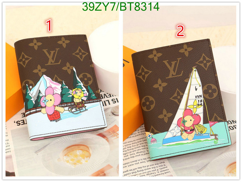 top designer replica Quality AAA+ Replica Louis Vuitton Wallet LV Code: BT8314