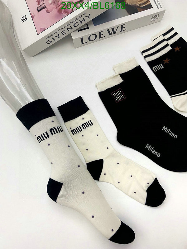 luxury cheap replica 1:1 Quality Replica Miu Miu Socks Code: BL6168