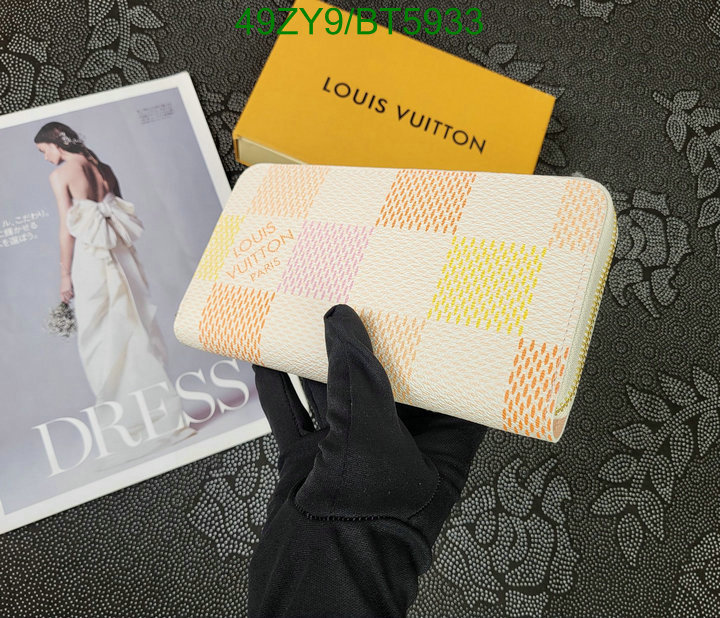 sell high quality DHgate Good Quality Louis Vuitton Wallet LV Code: BT5933