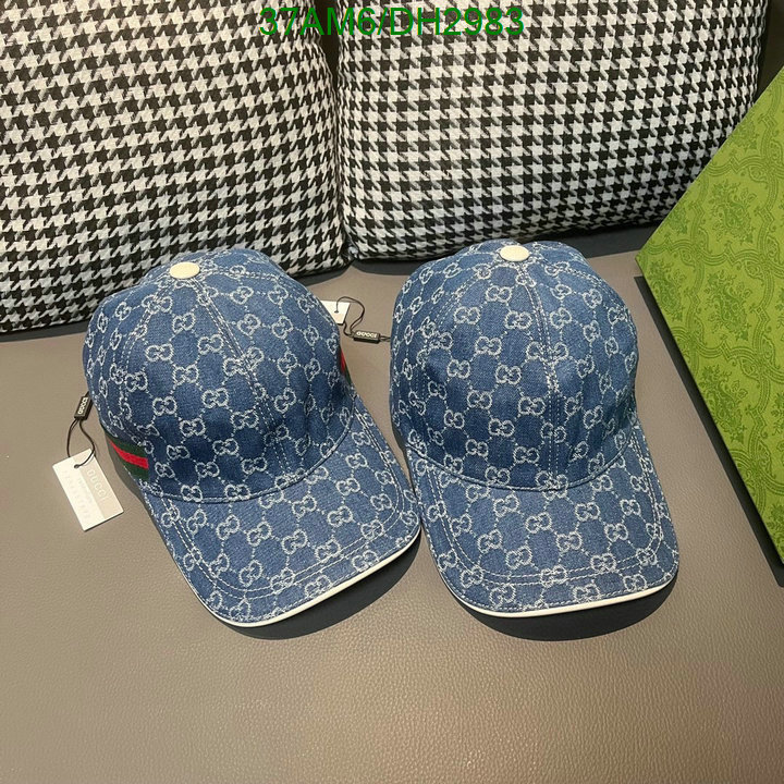 best like DHgate Gucci Replica Hat Code: DH2983