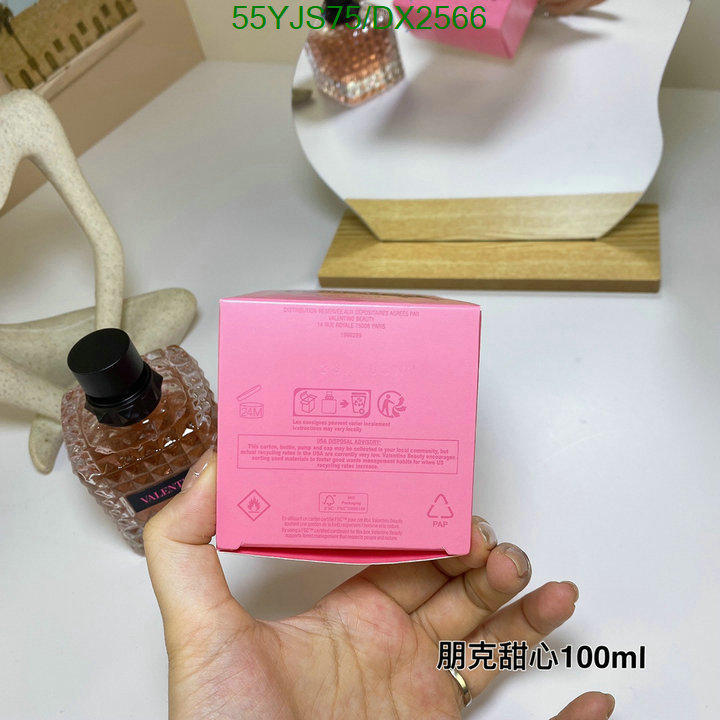 only sell high-quality Valentino Highest Replica Perfume Code: DX2566