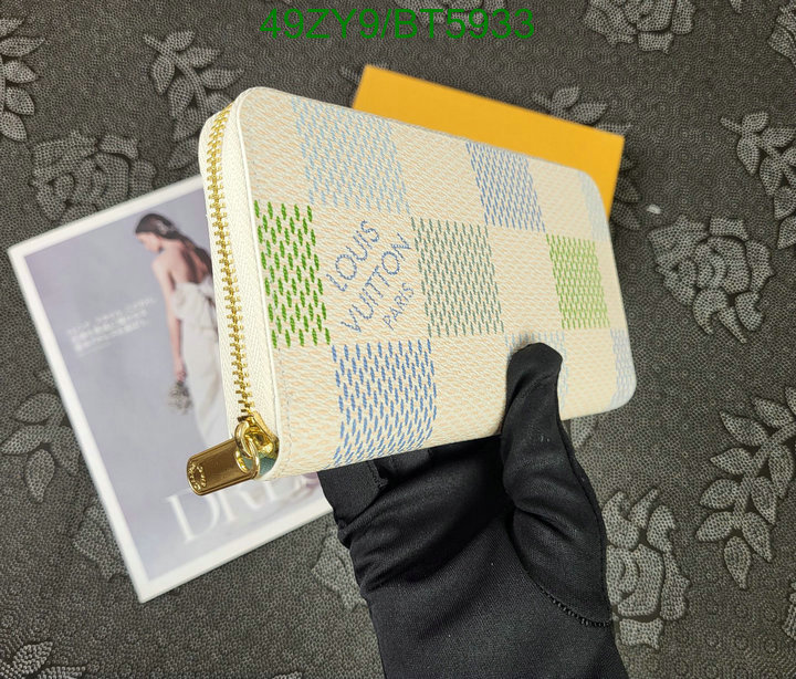 sell high quality DHgate Good Quality Louis Vuitton Wallet LV Code: BT5933