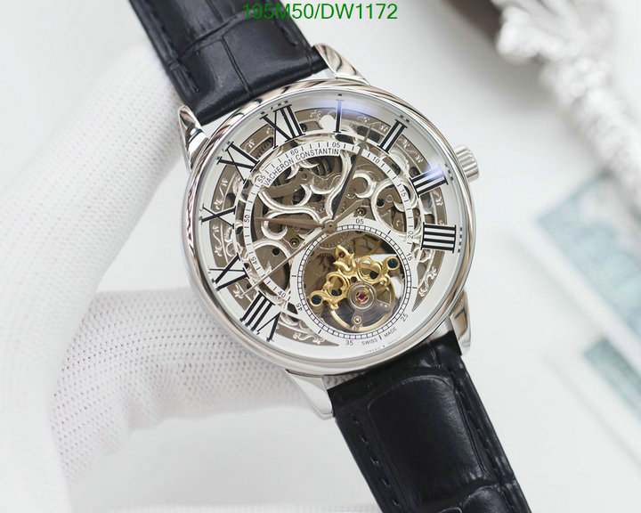 mirror quality Luxurious 5A Quality Vacheron Constantin Replica Watch Code: DW1172