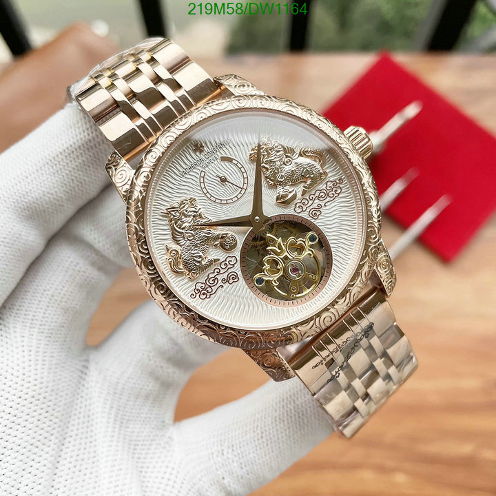 2024 perfect replica designer Luxurious 5A Quality Vacheron Constantin Replica Watch Code: DW1164