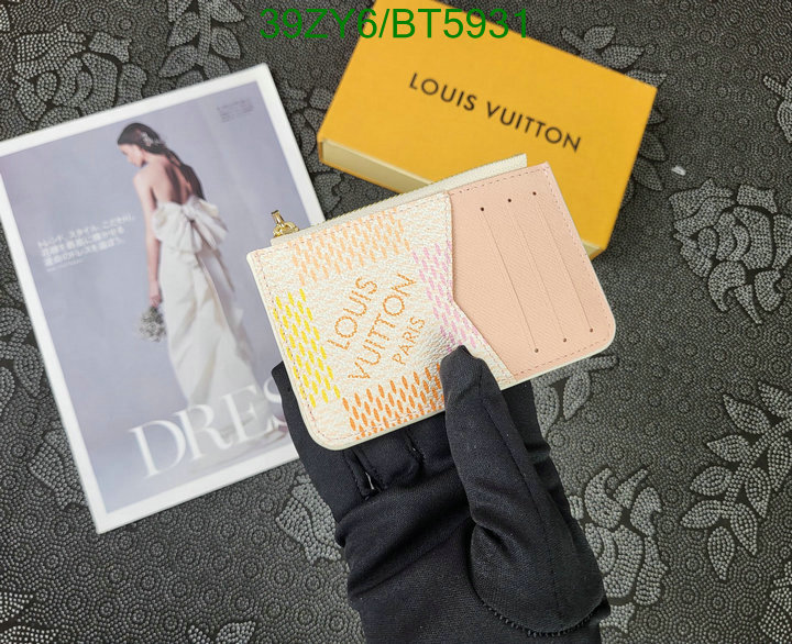 high quality customize DHgate Good Quality Louis Vuitton Wallet LV Code: BT5931