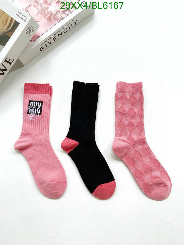 what 1:1 replica 1:1 Quality Replica Miu Miu Socks Code: BL6167