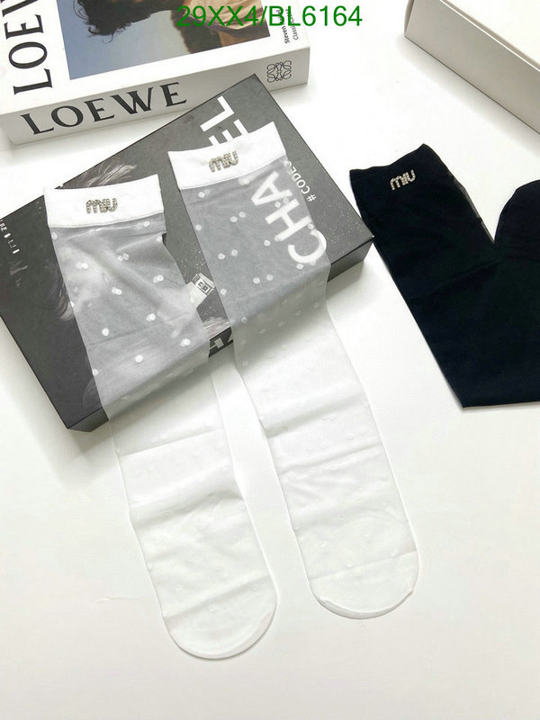 online china 1:1 Quality Replica Miu Miu Socks Code: BL6164