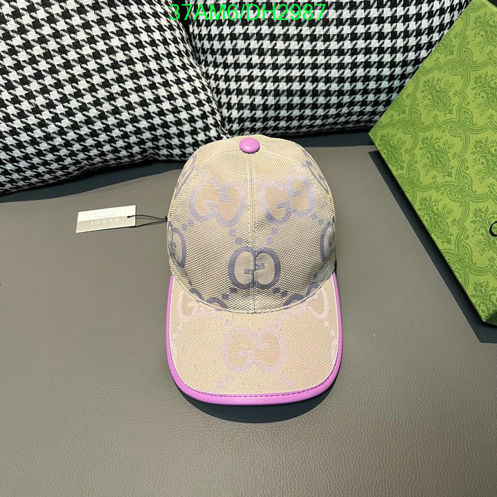 replica for cheap DHgate Gucci Replica Hat Code: DH2987