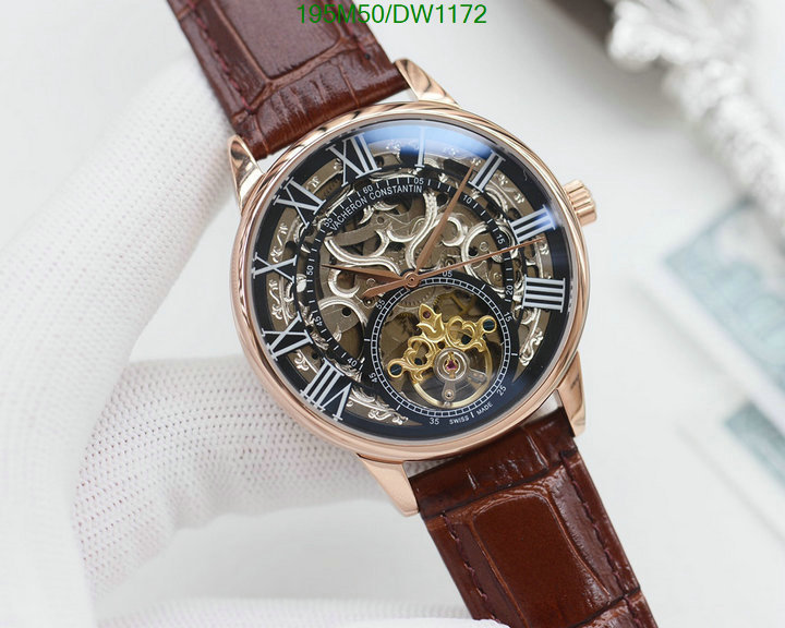 mirror quality Luxurious 5A Quality Vacheron Constantin Replica Watch Code: DW1172