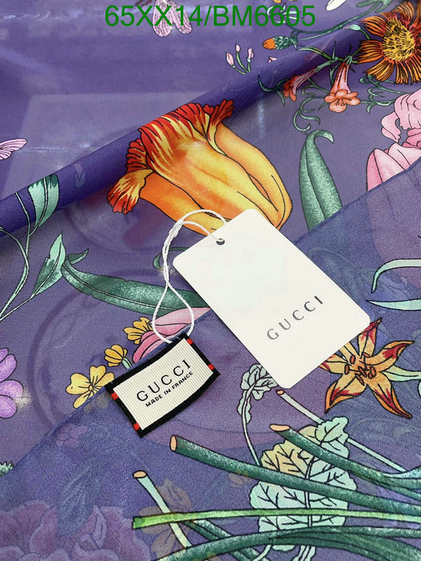 replicas Gucci Counter Quality Replica Scarf Code: BM6605