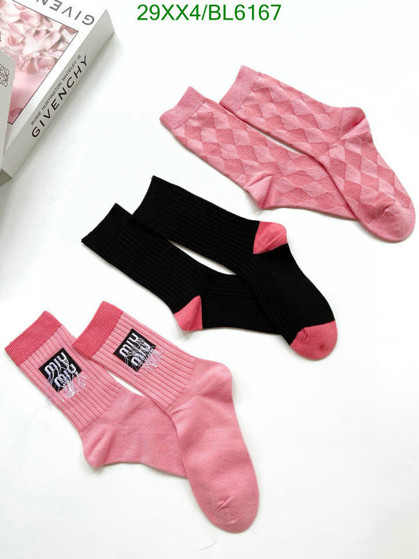 what 1:1 replica 1:1 Quality Replica Miu Miu Socks Code: BL6167