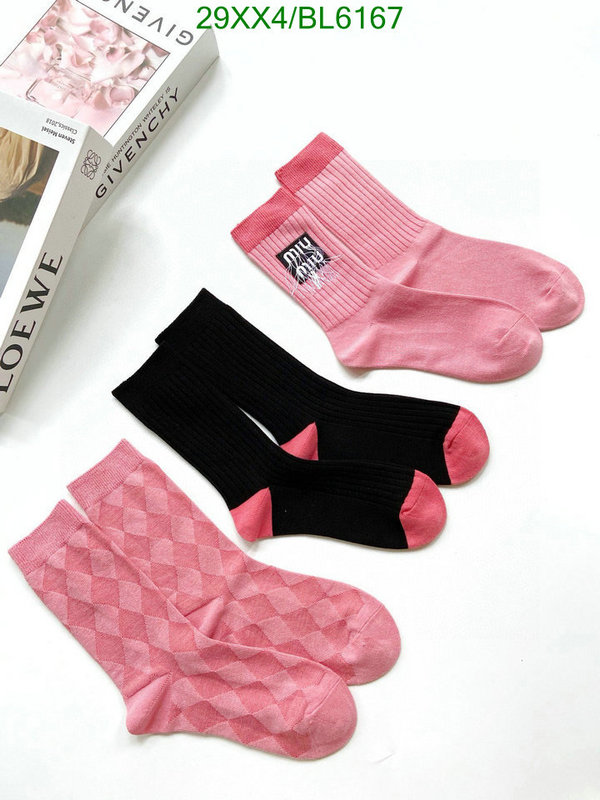 what 1:1 replica 1:1 Quality Replica Miu Miu Socks Code: BL6167