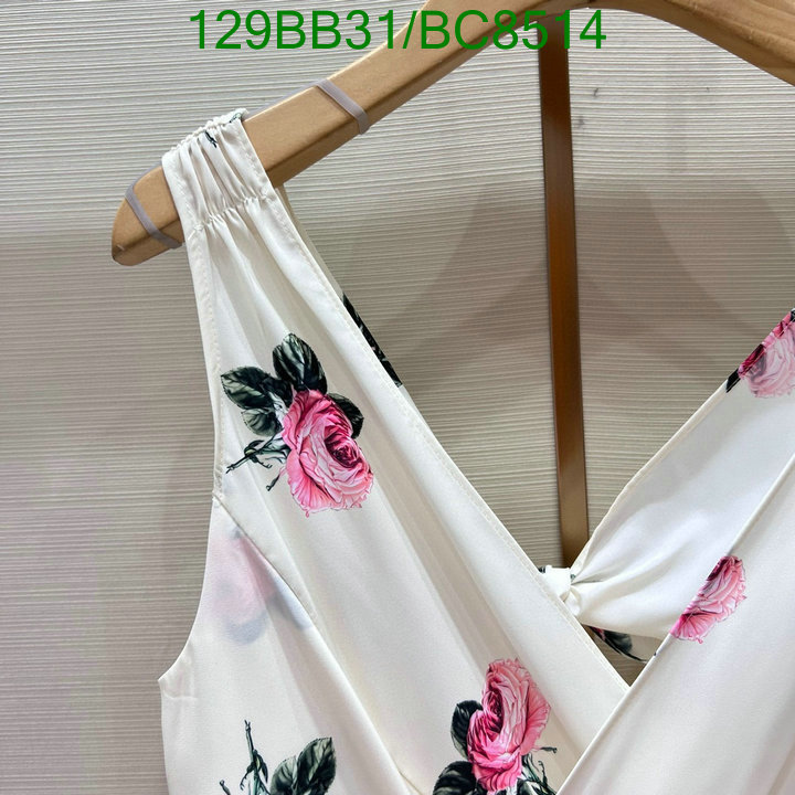 2024 replica wholesale cheap sales online Best Like Prada Replica Clothing Code: BC8514