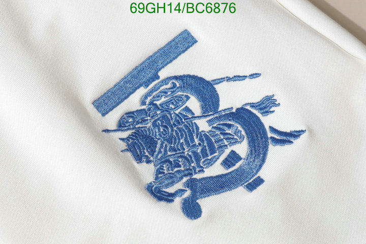 fake high quality YUPOO-Burberry Replicas Clothes Code: BC6876