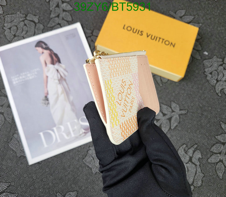 high quality customize DHgate Good Quality Louis Vuitton Wallet LV Code: BT5931