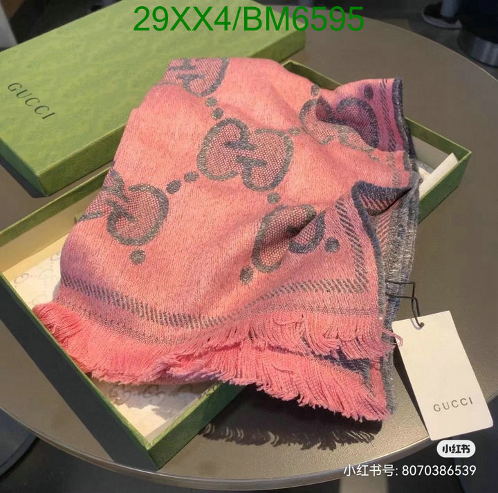 shop the best high quality Gucci Counter Quality Replica Scarf Code: BM6595