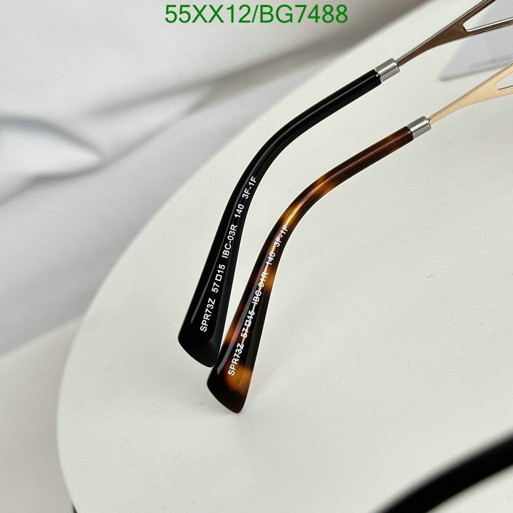 where should i buy to receive DHgate Prada Replica Glasses Code: BG7488