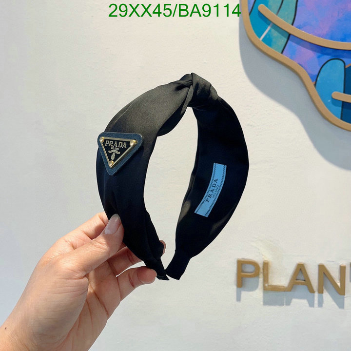 high quality happy copy Luxury Replicas Prada Headband Code: BA9114