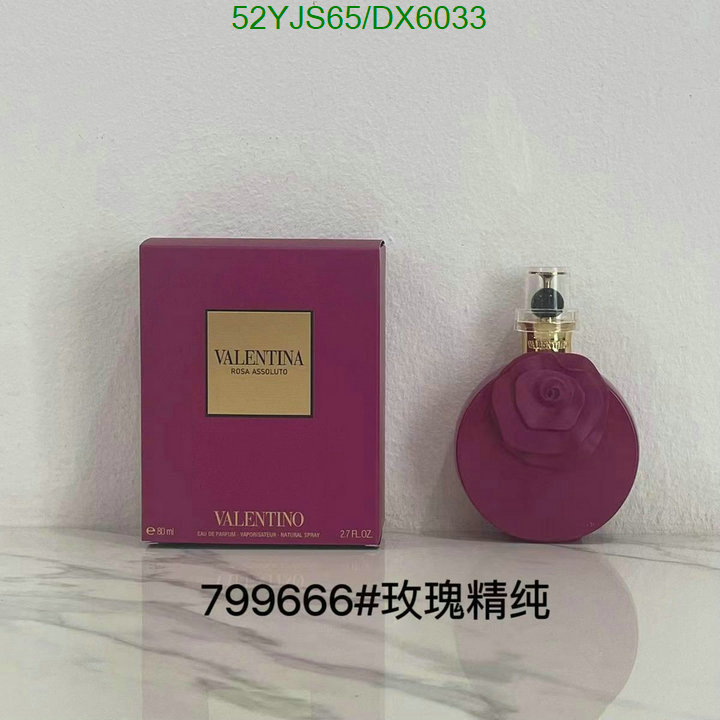 how to find replica shop 1:1 Replica Of Valentino Perfume Code: DX6033