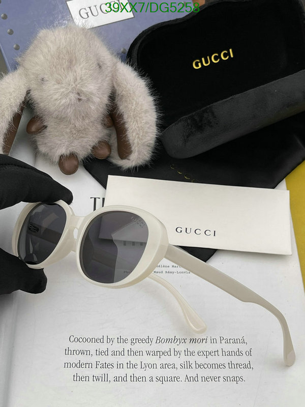 aaaaa replica designer Perfect Replica Gucci Glasses Code: DG5258