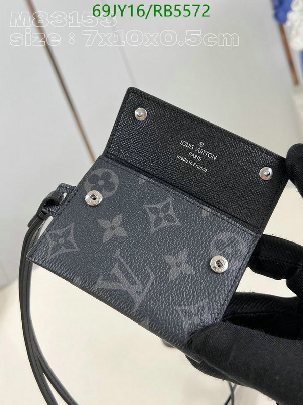 most desired Louis Vuitton AAAA+ Fake Bag LV Code: RB5572