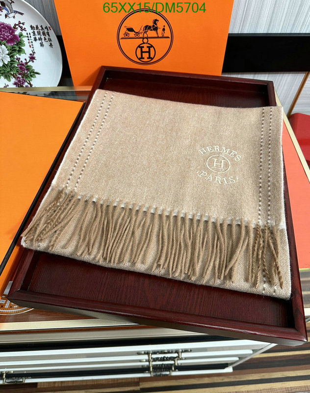 7 star Same as Original Hermes Replica Scarf Code: DM5704