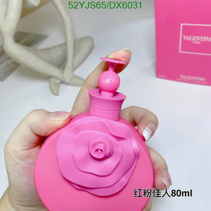 buy the best high quality replica 1:1 Replica Of Valentino Perfume Code: DX6031