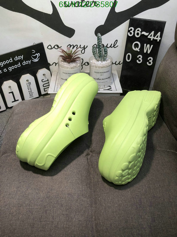 what best designer replicas Fashion Replica Adidas Women's shoes Code: DS5807