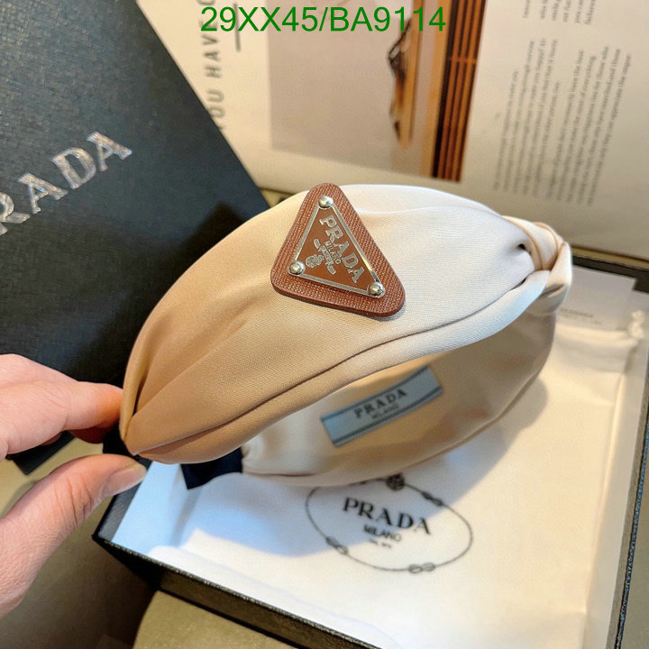 high quality happy copy Luxury Replicas Prada Headband Code: BA9114