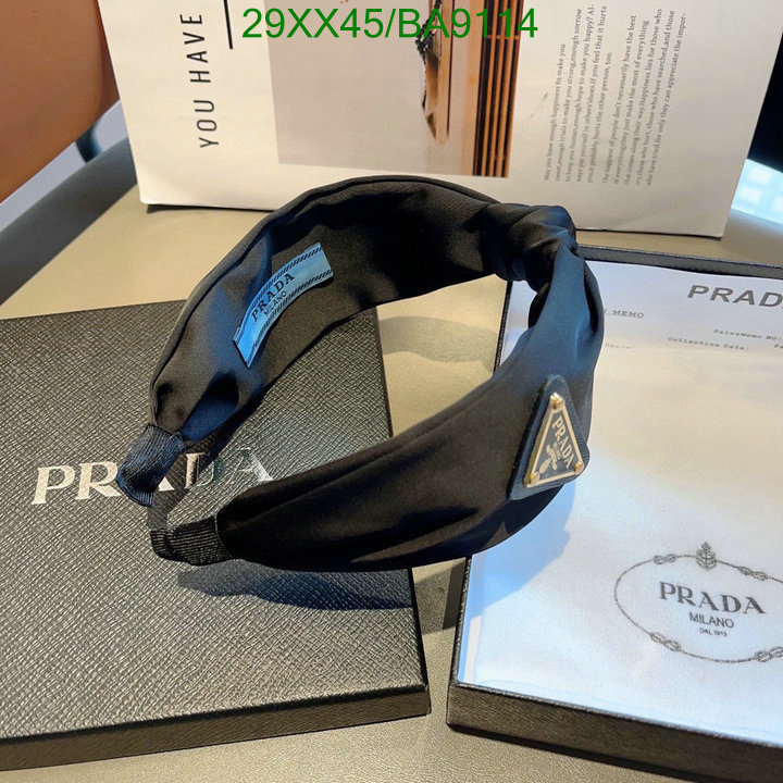 high quality happy copy Luxury Replicas Prada Headband Code: BA9114